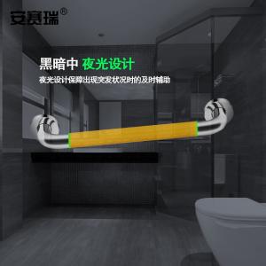 26888商品缩略图