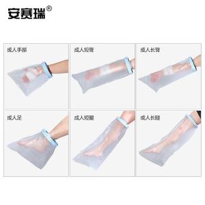 360031商品缩略图