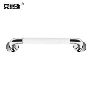 26892商品缩略图