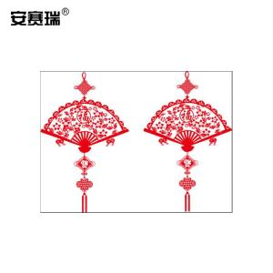 311235商品缩略图