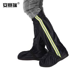 28134商品缩略图