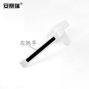 311111商品缩略图