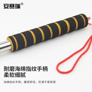 311392商品缩略图