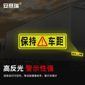 311371商品缩略图