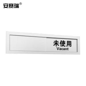 25923商品缩略图