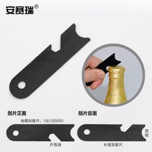 311159商品缩略图