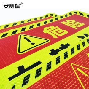 311380商品缩略图