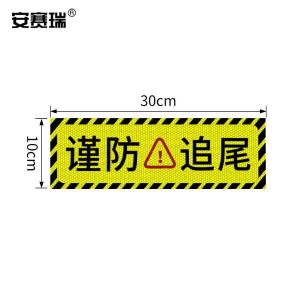 311373商品缩略图