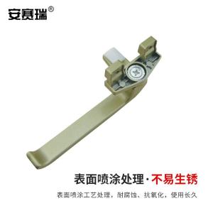 311114商品缩略图