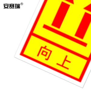 28337商品缩略图