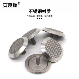 311074商品缩略图