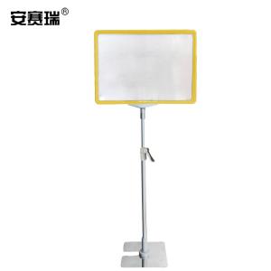 26064商品缩略图