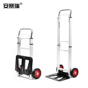 28377商品缩略图