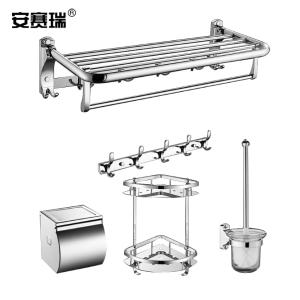 27180商品缩略图