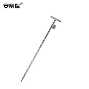 311208商品缩略图