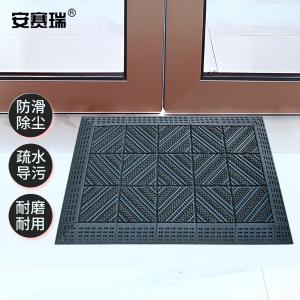 23339商品缩略图