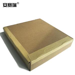 39739商品缩略图