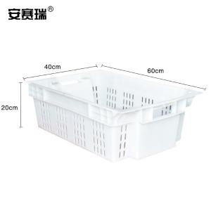 28421商品缩略图