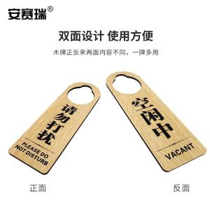 311170商品缩略图