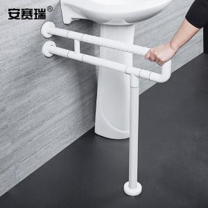 26875商品缩略图