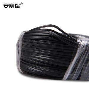 23539商品缩略图