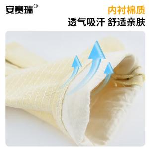 39953商品缩略图