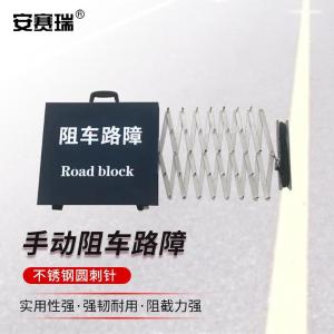 311384商品缩略图