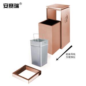 27188商品缩略图