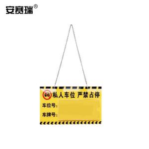 311125商品缩略图