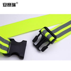 28834商品缩略图