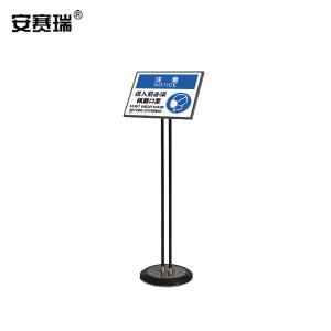 28931商品缩略图