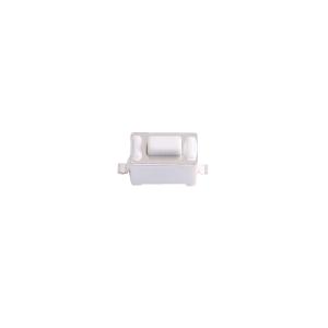 YIZHI(逸致) YZA-032-4.3W 3*6*4.3MM贴片白色2脚