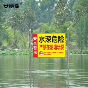 311313商品缩略图