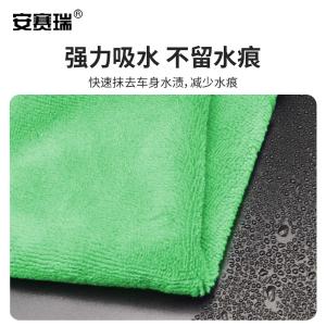 27058商品缩略图