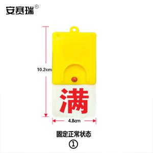 25927商品缩略图