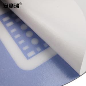 28098商品缩略图