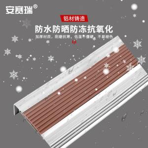 311033商品缩略图