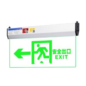 MS-BLZD II 2LR0E3W-DP03商品缩略图