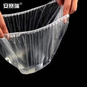 25279商品缩略图