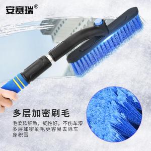 330014商品缩略图