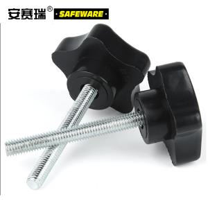 22544商品缩略图