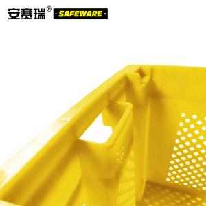 23520商品缩略图