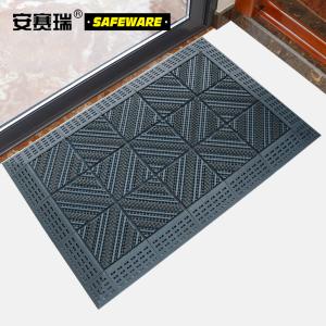 23311商品缩略图