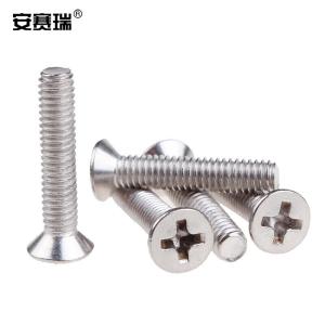 21842商品缩略图