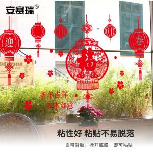 311233商品缩略图