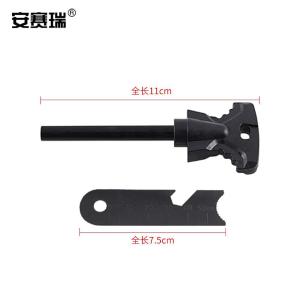 311159商品缩略图