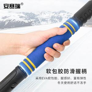 330014商品缩略图