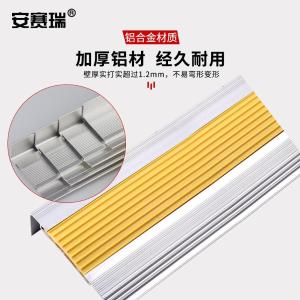 311024商品缩略图