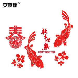 311189商品缩略图