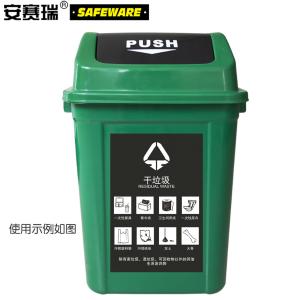 25393商品缩略图